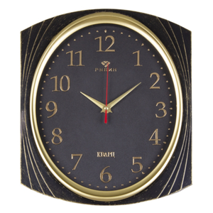 2832-001 Часы настенные "Рубин" (10)